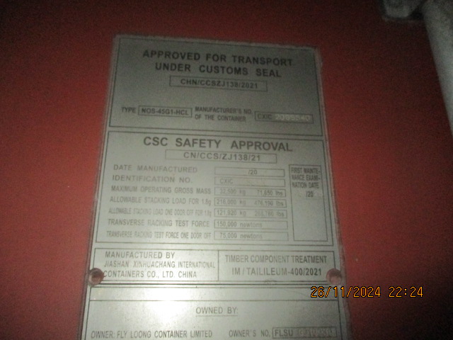 Морской контейнер FLSU6010030