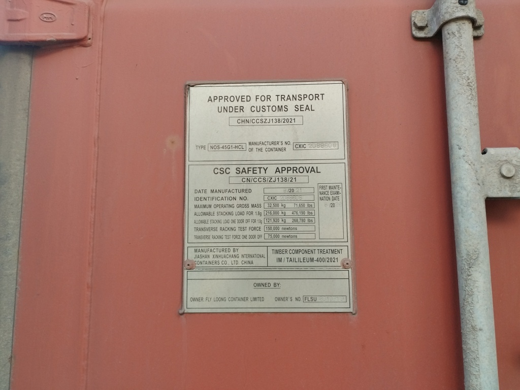 Морской контейнер FLSU6010719