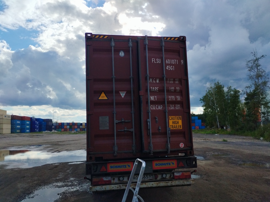 Морской контейнер FLSU6010719