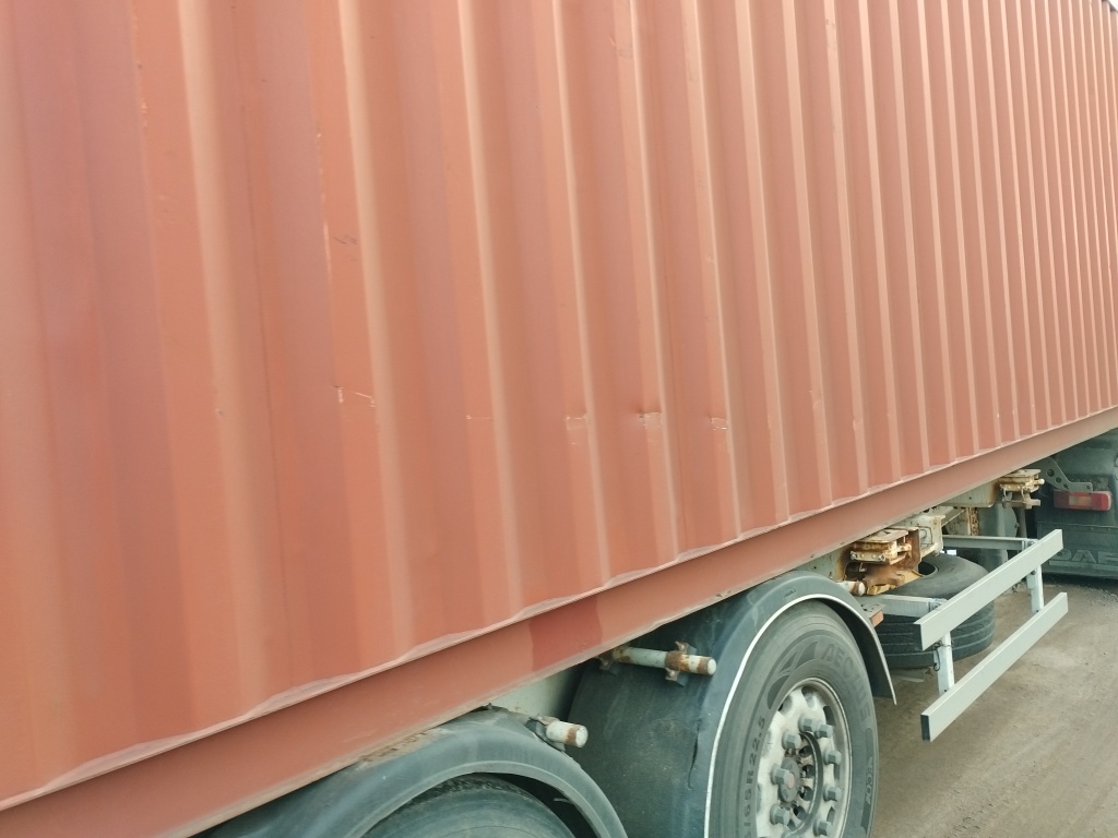 Морской контейнер FLSU6010719