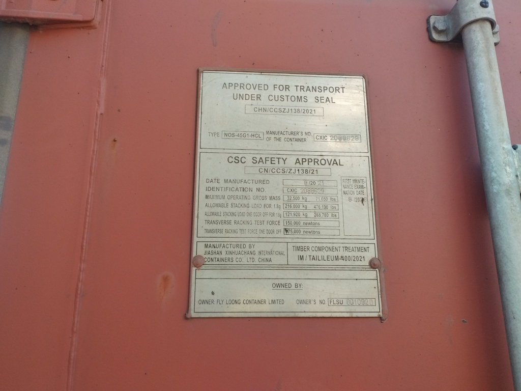 Морской контейнер FLSU6010920