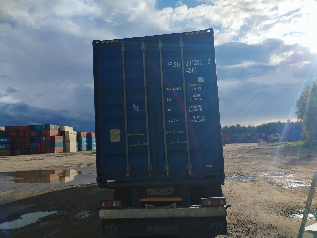 Морской контейнер FLSU6012835