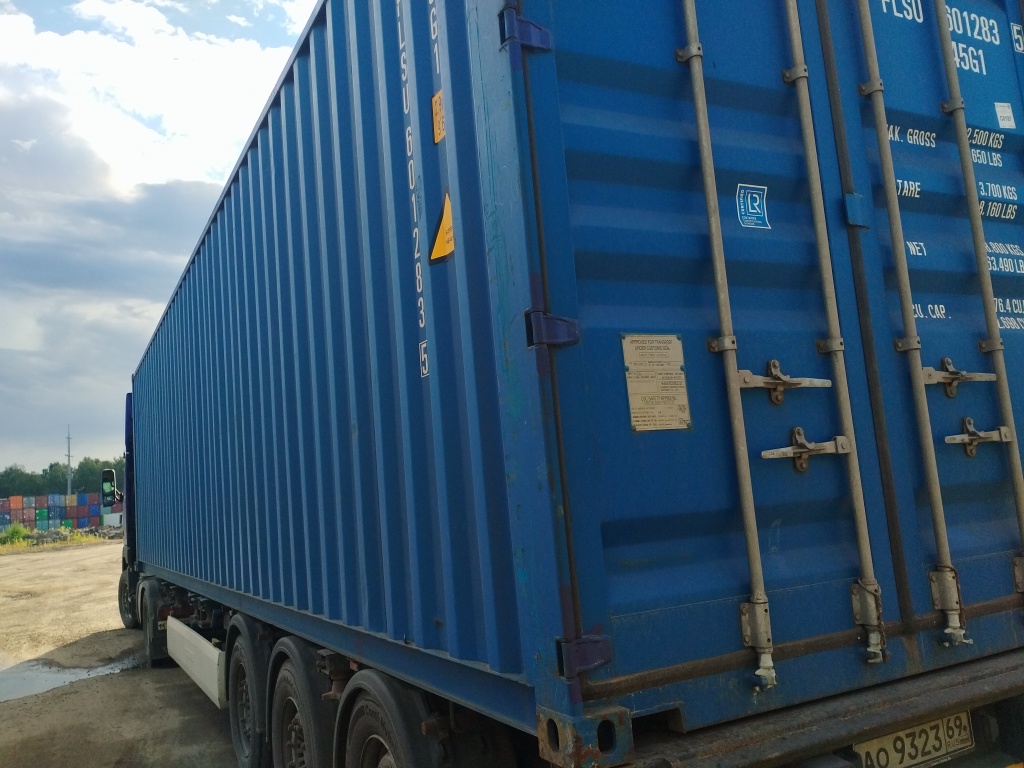 Морской контейнер FLSU6012835