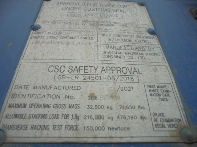 Морской контейнер FLSU6012856