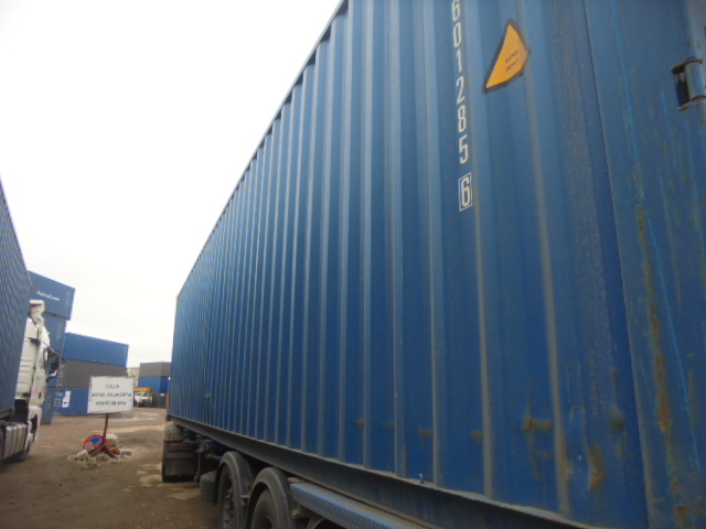 Морской контейнер FLSU6012856