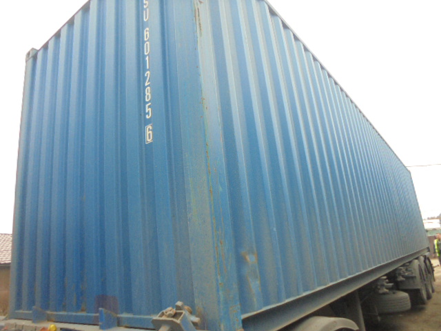 Морской контейнер FLSU6012856