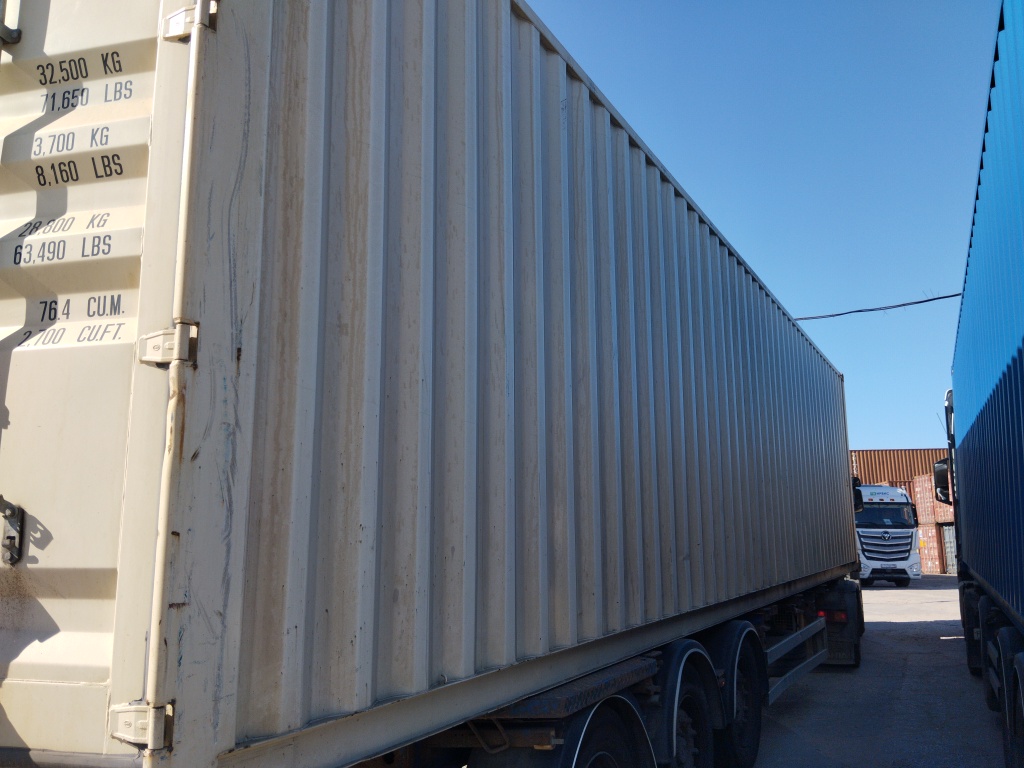 Морской контейнер FOHU2044862