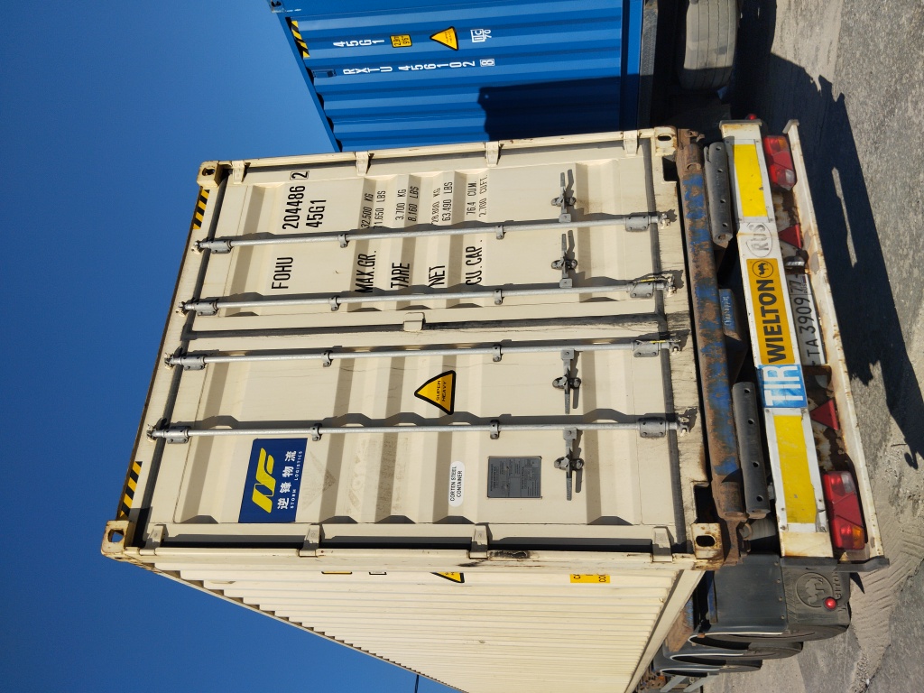 Морской контейнер FOHU2044862