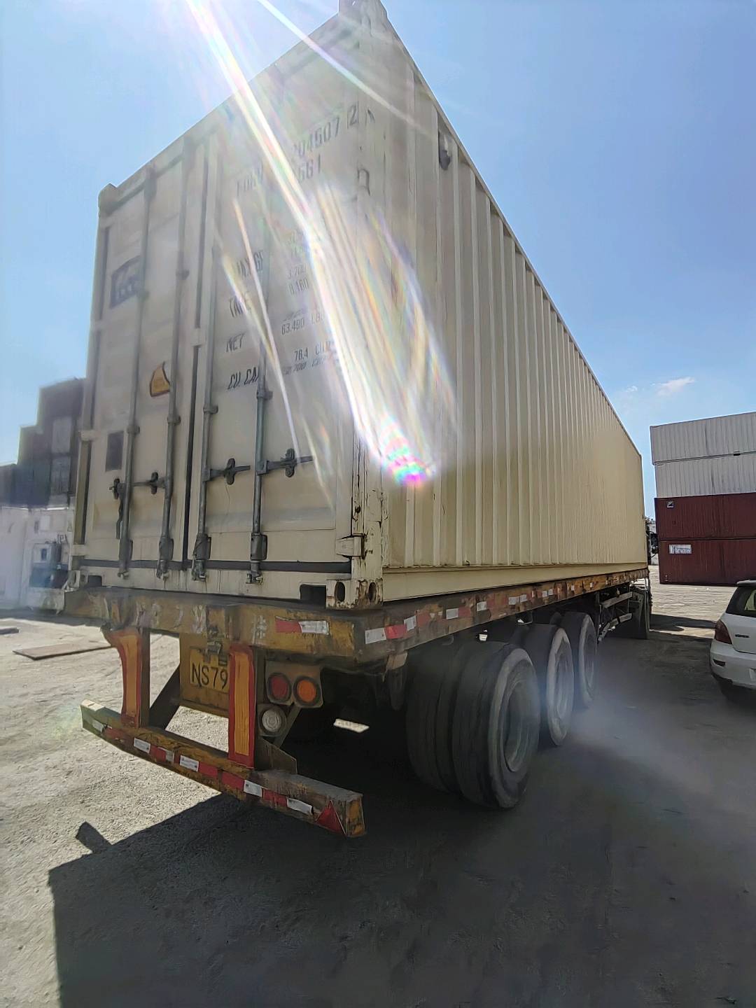 Морской контейнер FOHU2045072