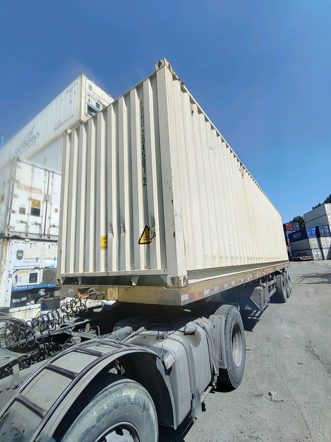 Морской контейнер FOHU2045072