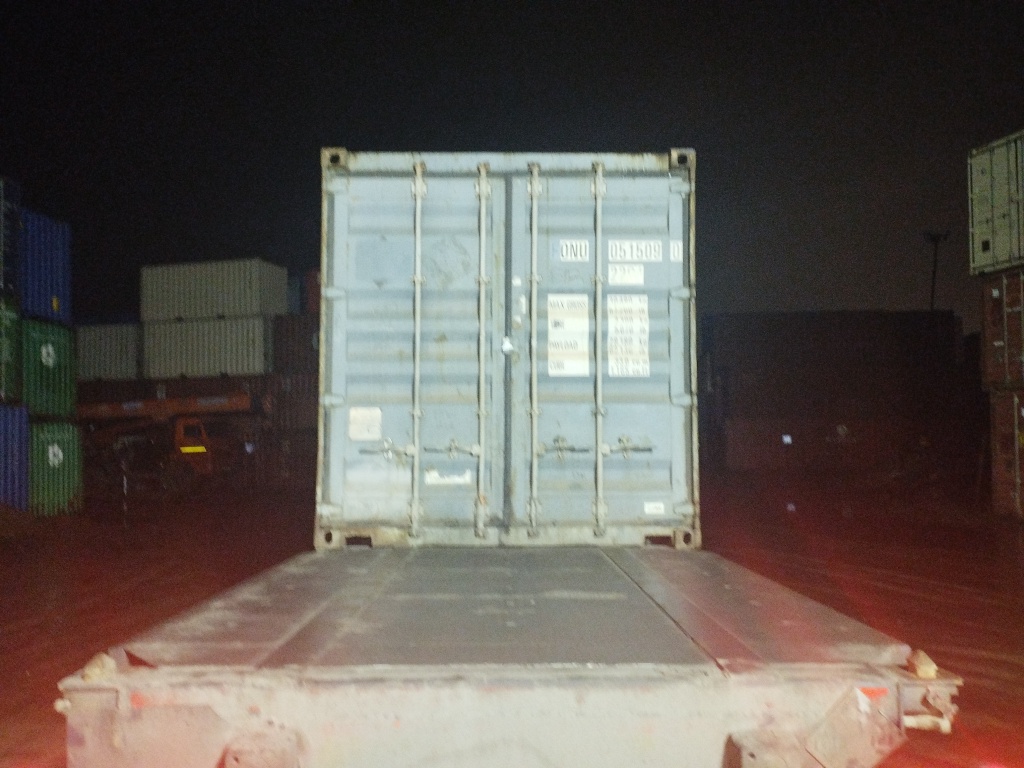 Морской контейнер FONU0515090