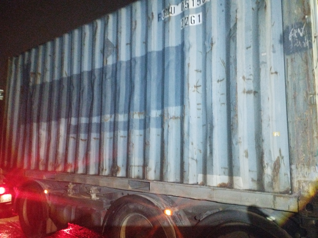 Морской контейнер FONU0515090