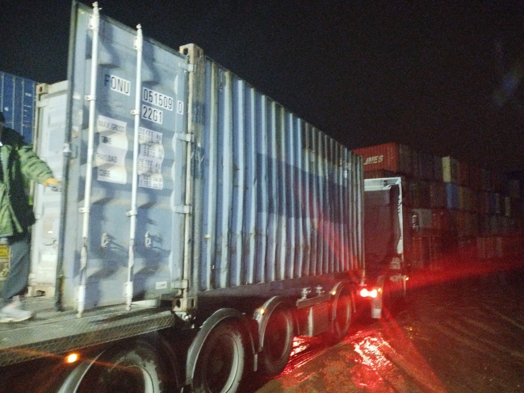 Морской контейнер FONU0515090