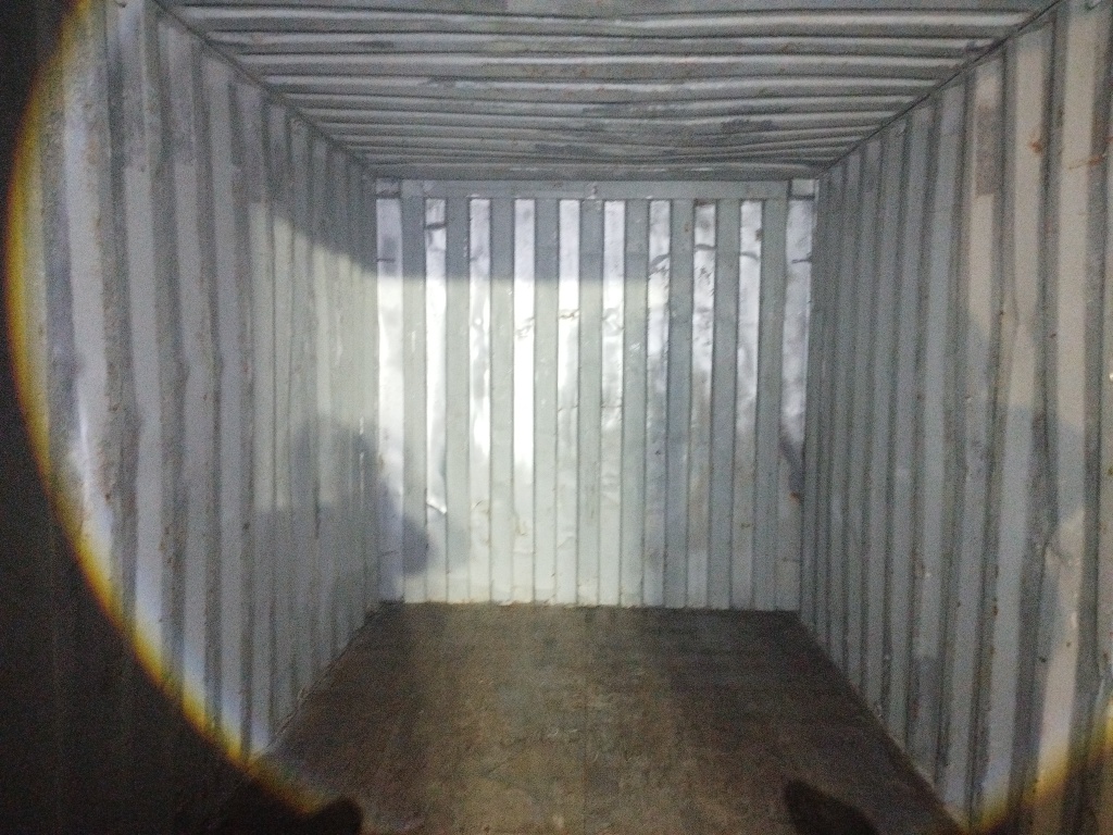 Морской контейнер FONU0515090