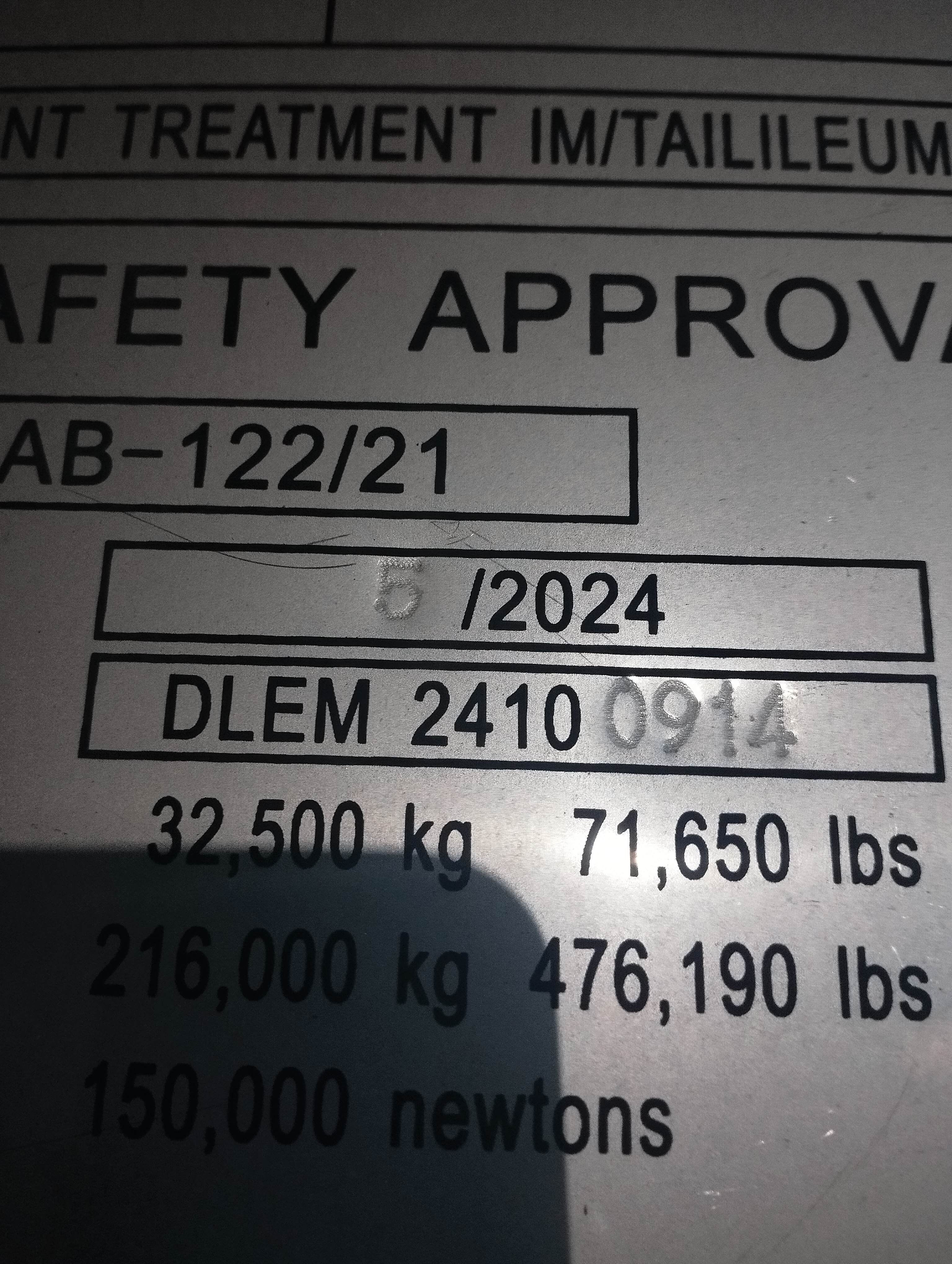 Морской контейнер FORU8810950