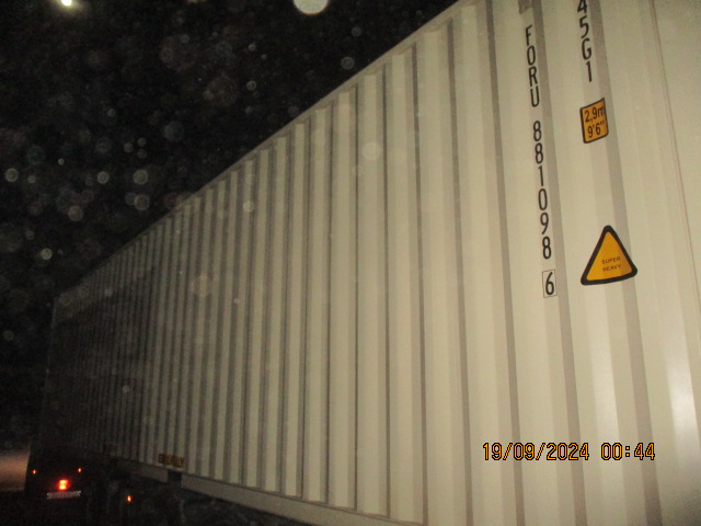 Морской контейнер FORU8810986