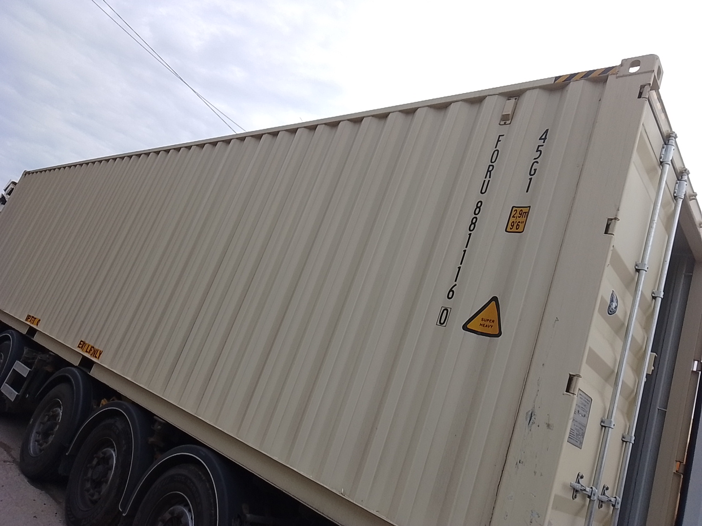 Морской контейнер FORU8811160