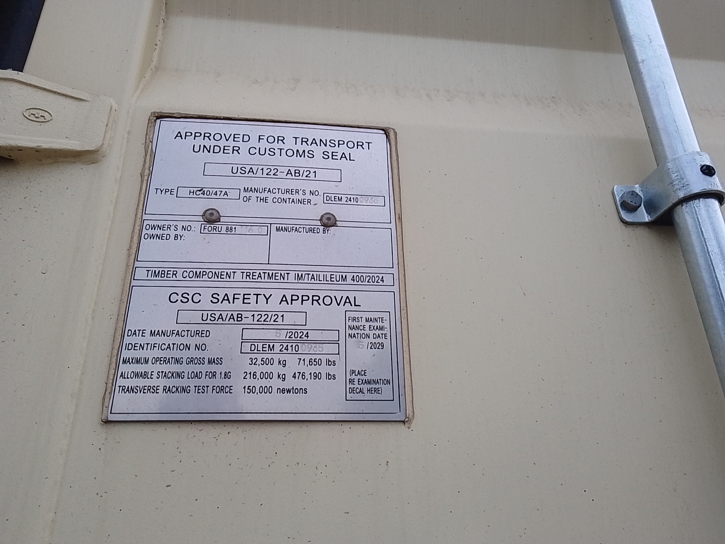 Морской контейнер FORU8811160