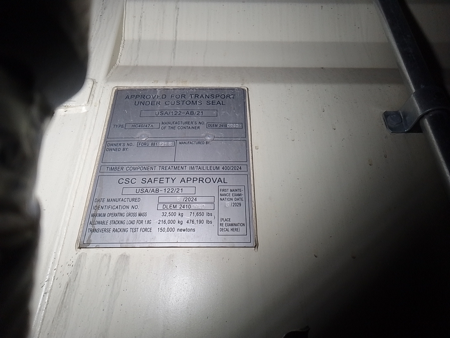 Морской контейнер FORU8811215