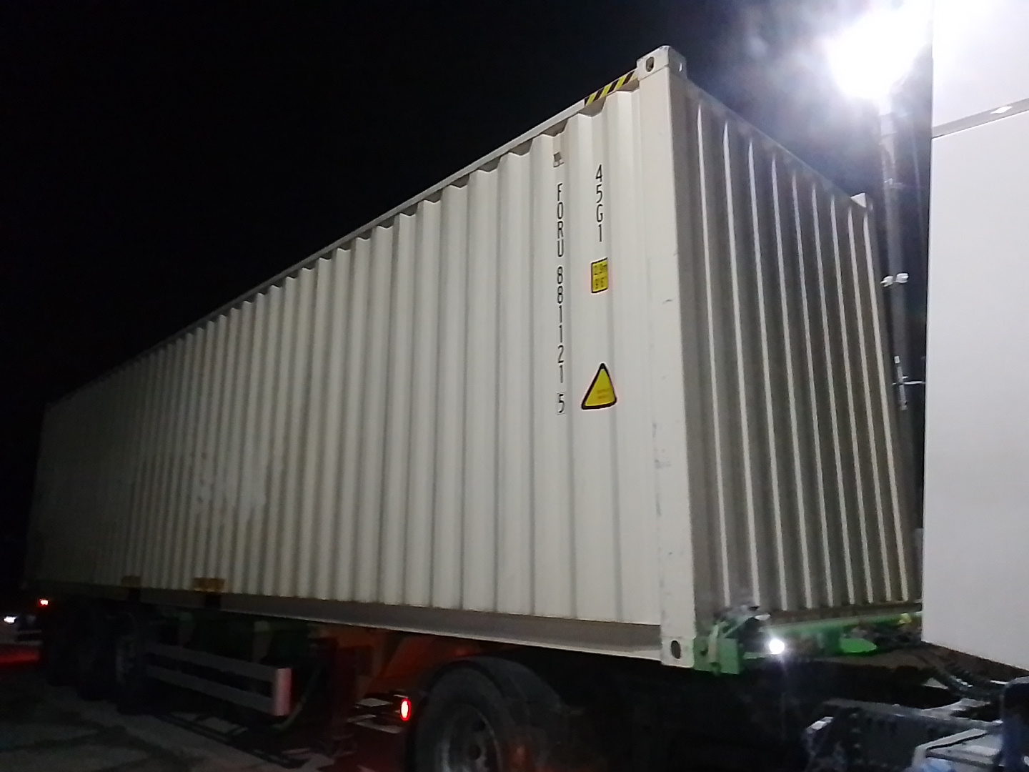 Морской контейнер FORU8811215