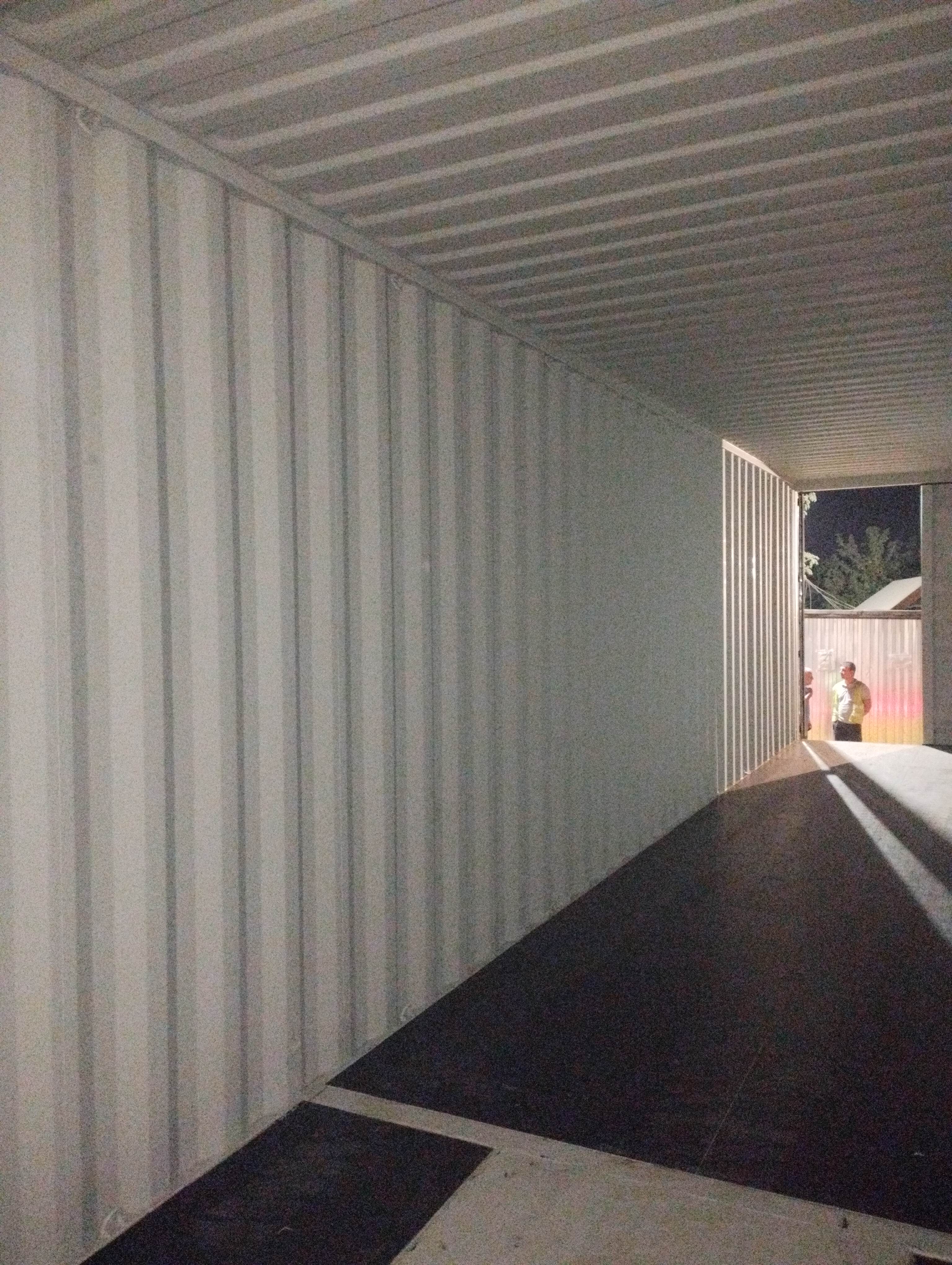 Морской контейнер FORU8811370