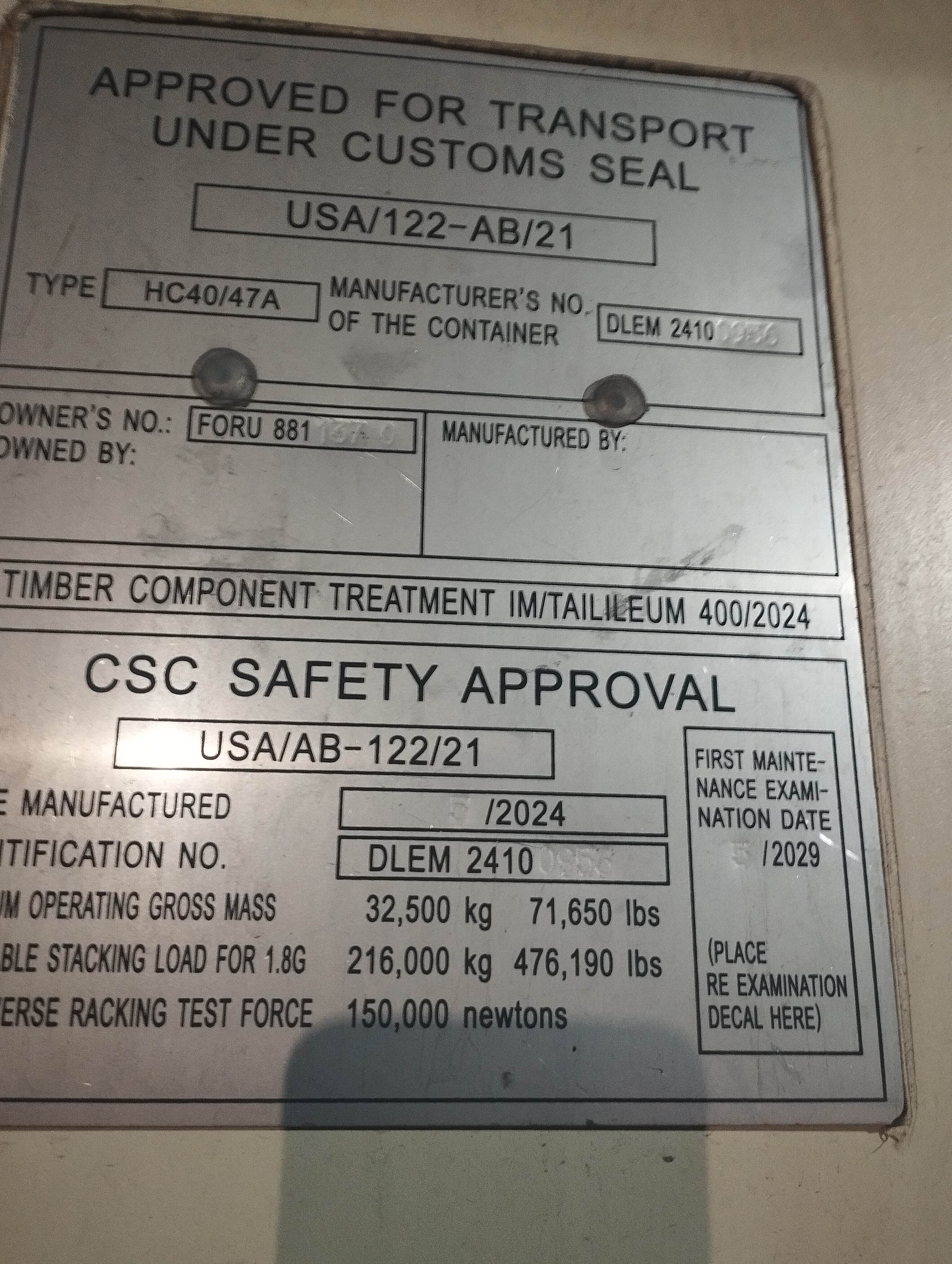 Морской контейнер FORU8811370