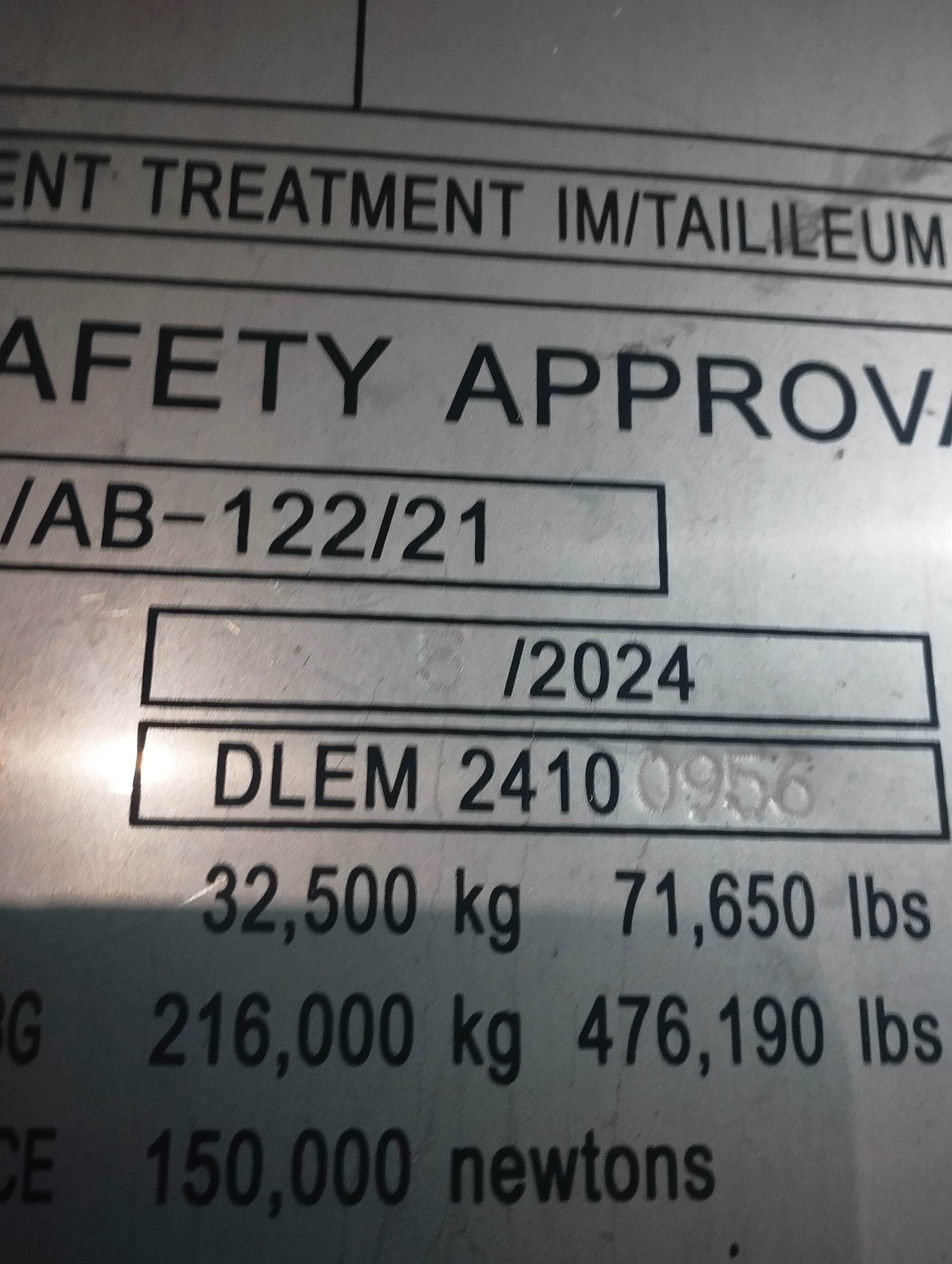 Морской контейнер FORU8811370