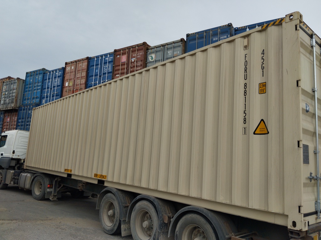 Морской контейнер FORU8811581
