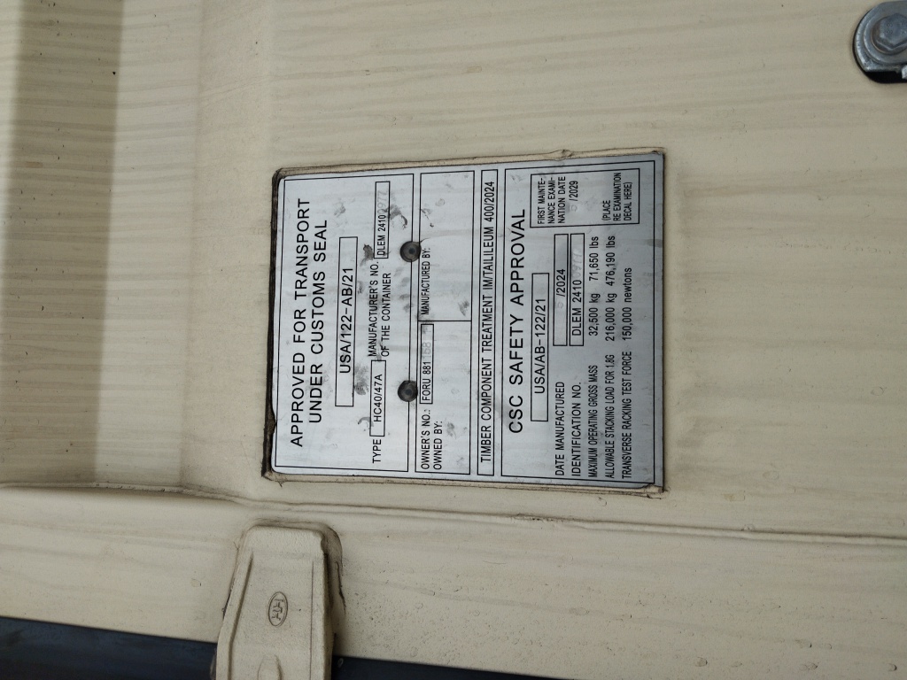 Морской контейнер FORU8811581