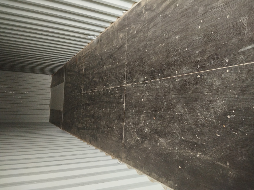 Морской контейнер FORU8811581