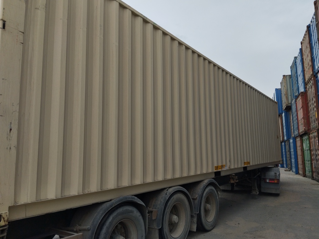 Морской контейнер FORU8811581