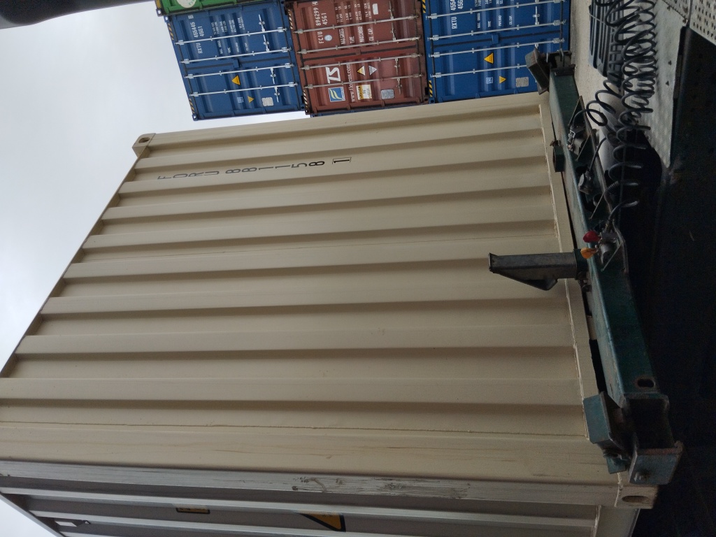 Морской контейнер FORU8811581