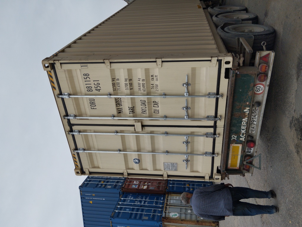 Морской контейнер FORU8811581