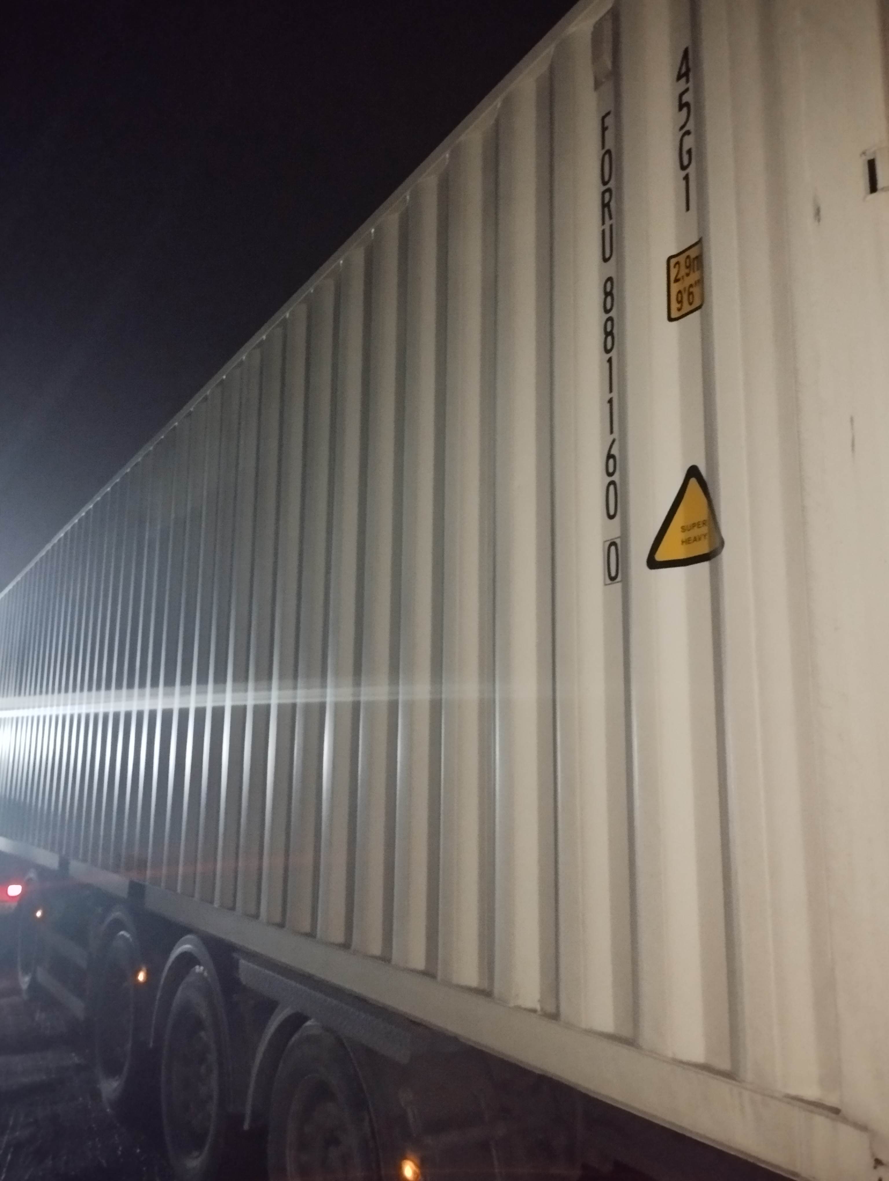 Морской контейнер FORU8811600