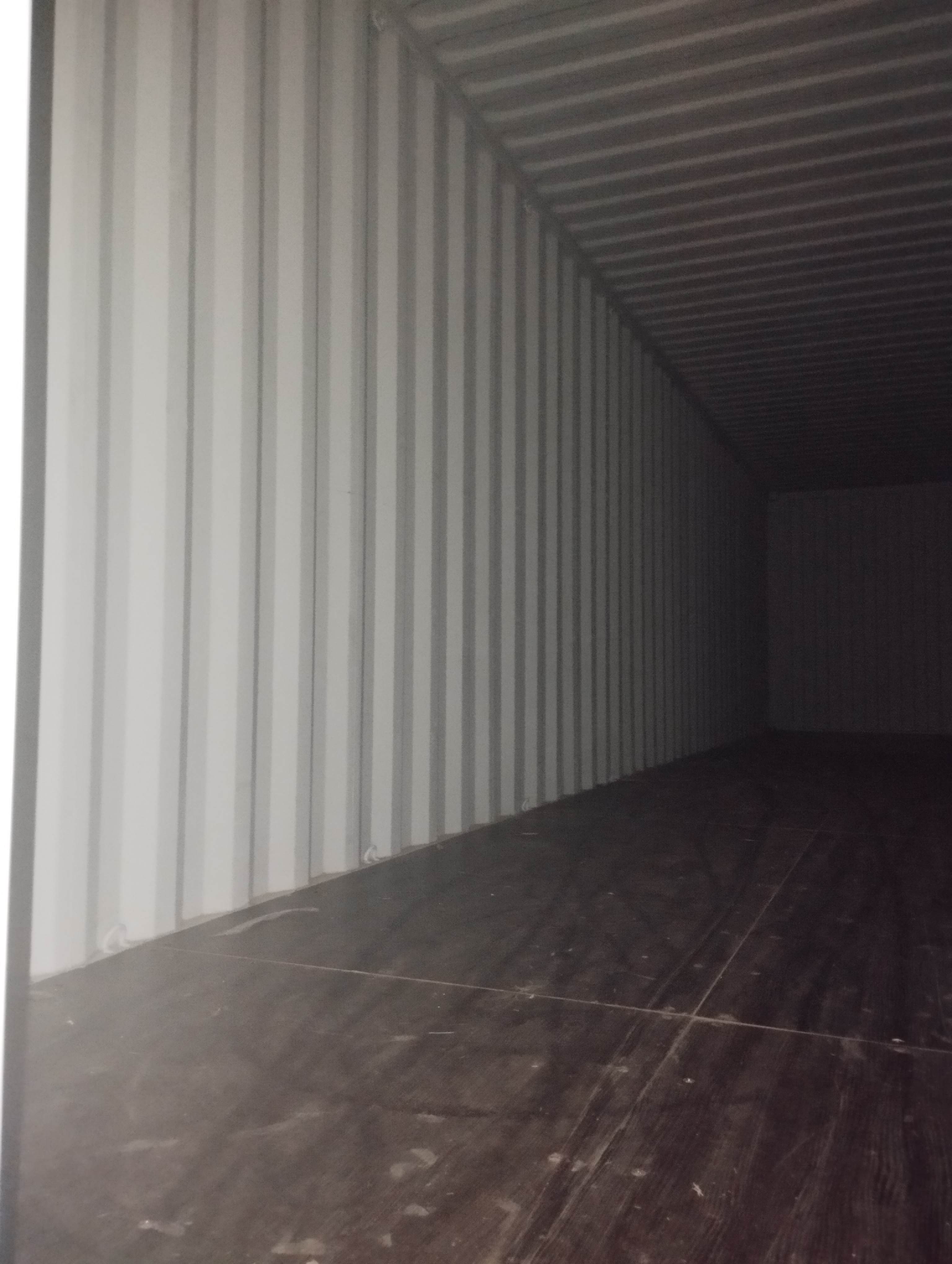 Морской контейнер FORU8811600