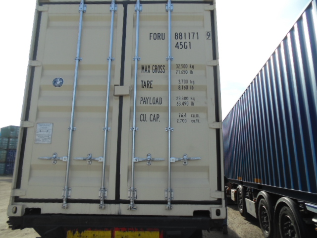 Морской контейнер FORU8811719