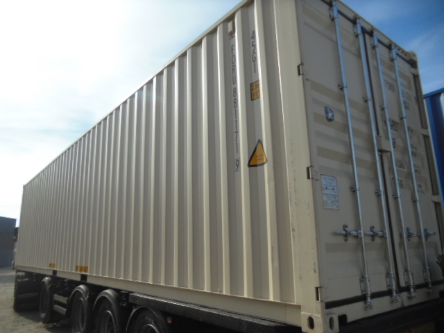 Морской контейнер FORU8811719