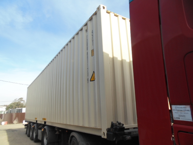 Морской контейнер FORU8811719