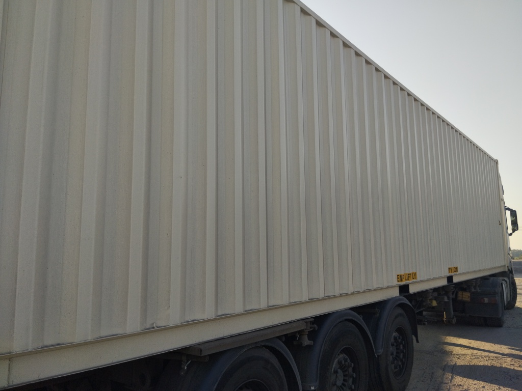 Морской контейнер FORU8811724