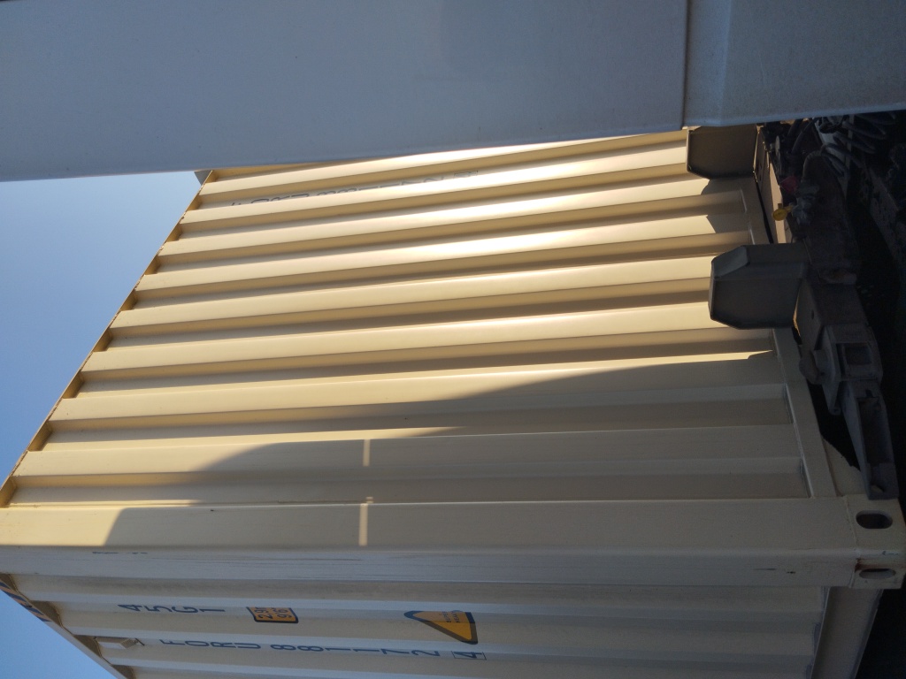 Морской контейнер FORU8811724