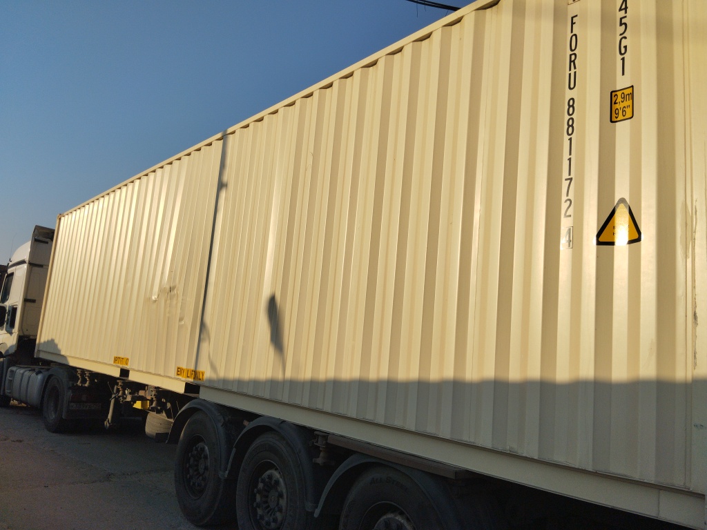 Морской контейнер FORU8811724