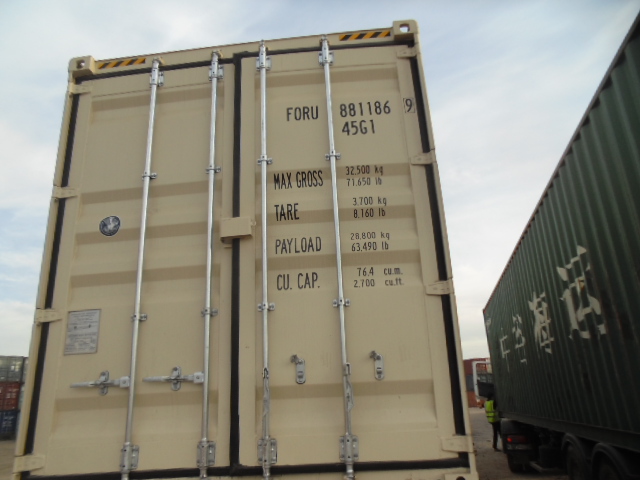 Морской контейнер FORU8811869