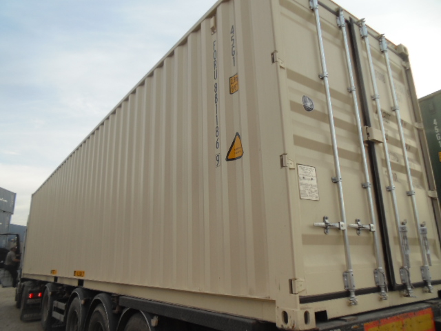 Морской контейнер FORU8811869