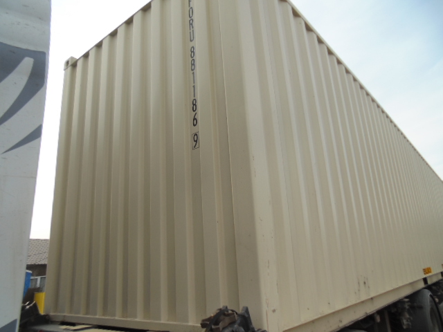 Морской контейнер FORU8811869