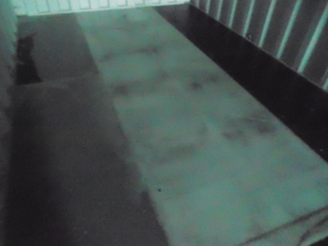 Морской контейнер FORU8811869