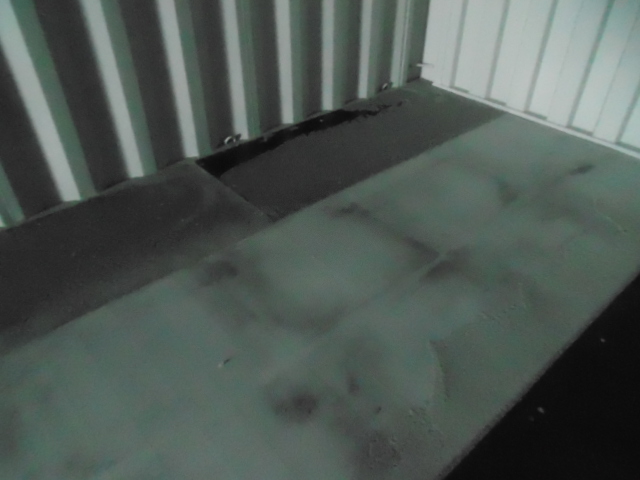 Морской контейнер FORU8811869