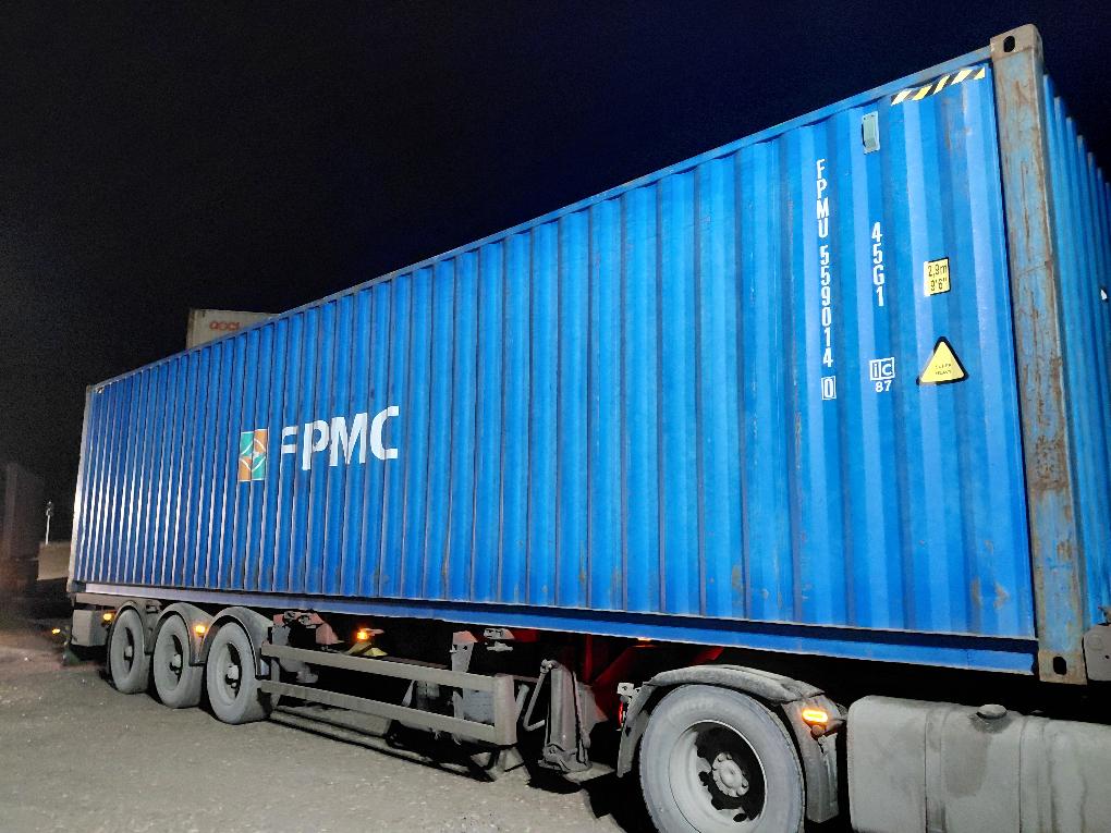 Морской контейнер FPMU5590140
