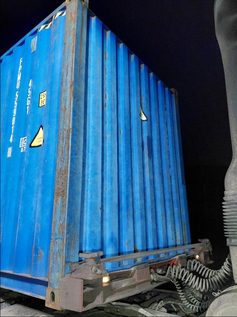 Морской контейнер FPMU5590140