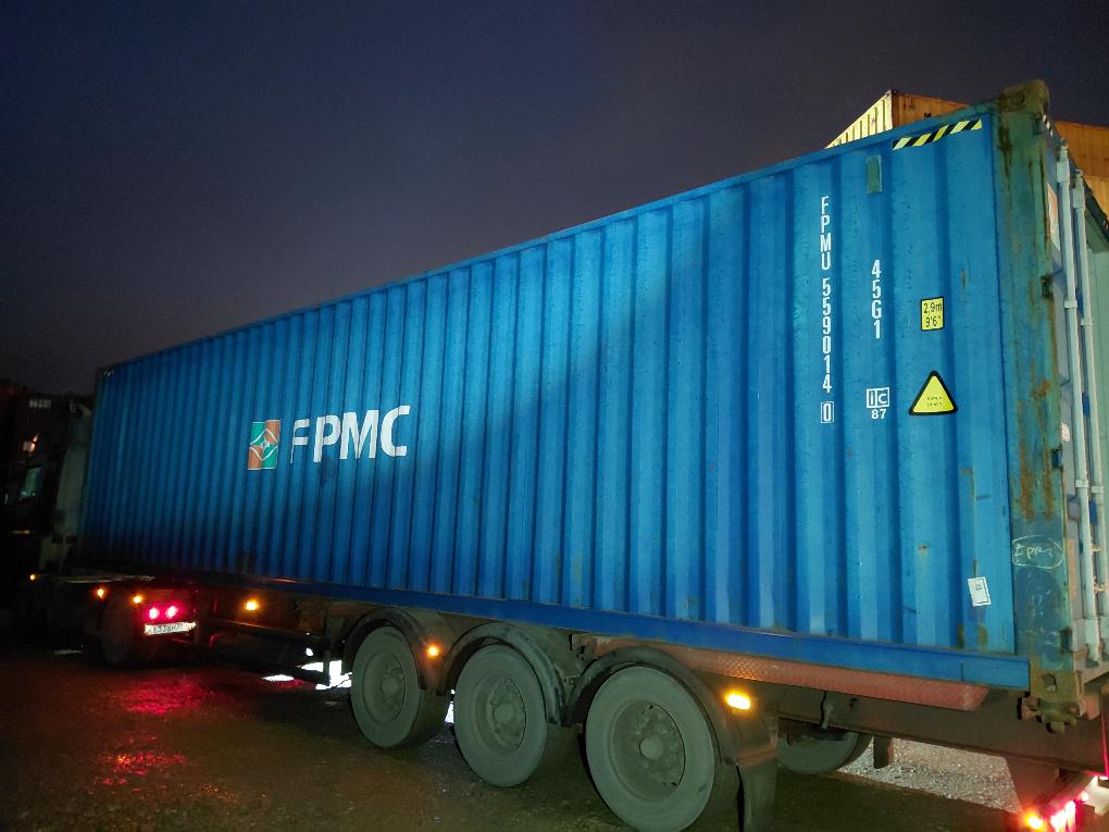 Морской контейнер FPMU5590140