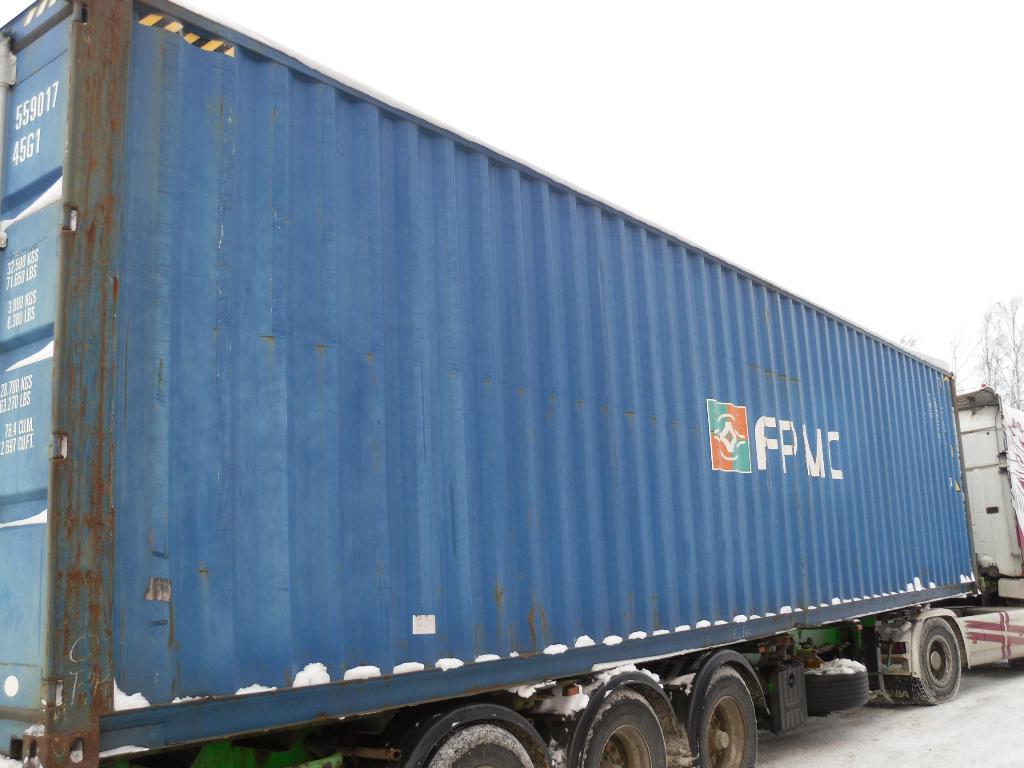 Морской контейнер FPMU5590177